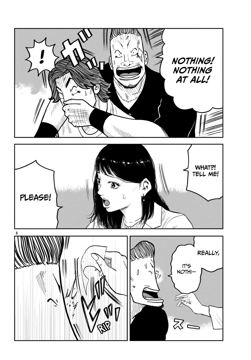 Worst Gaiden Mr. Zetton Chapter 41 page 9 - Chapter 41: Man in the Mirror