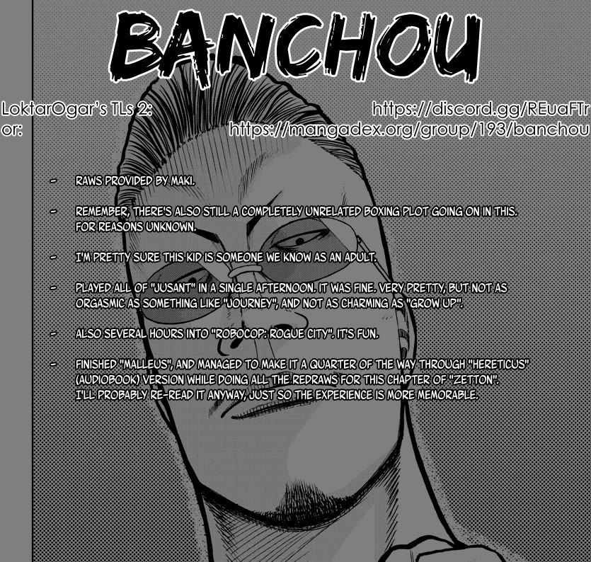 Worst Gaiden Mr. Zetton Chapter 42 page 1 - Chapter 42: All is Vanity