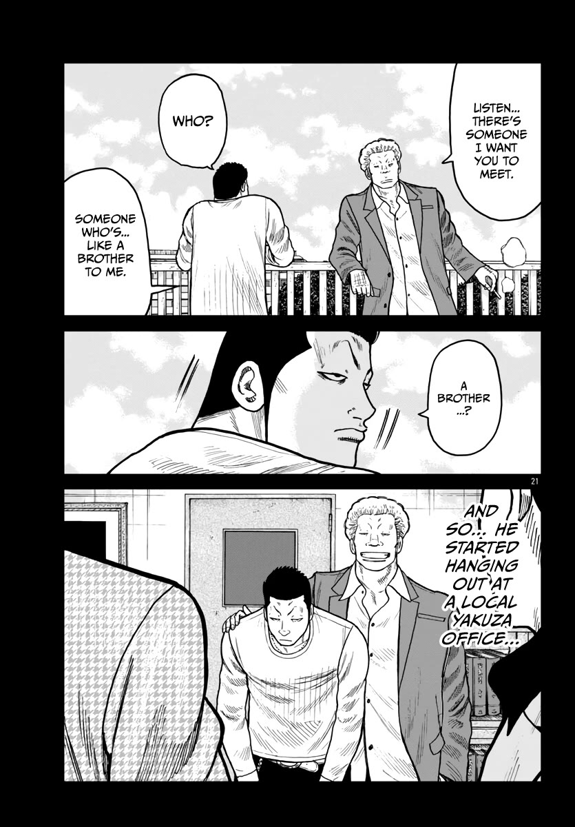Worst Gaiden Mr. Zetton Chapter 42 page 22 - Chapter 42: All is Vanity