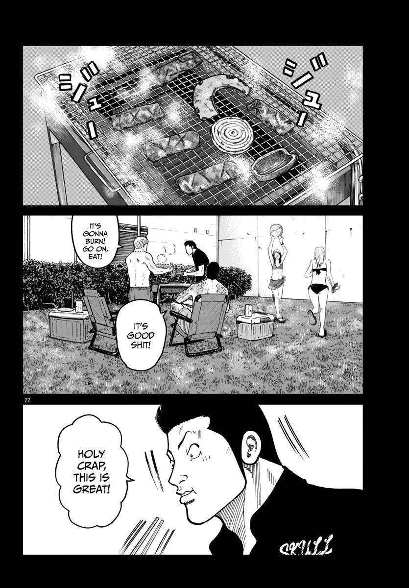 Worst Gaiden Mr. Zetton Chapter 42 page 23 - Chapter 42: All is Vanity