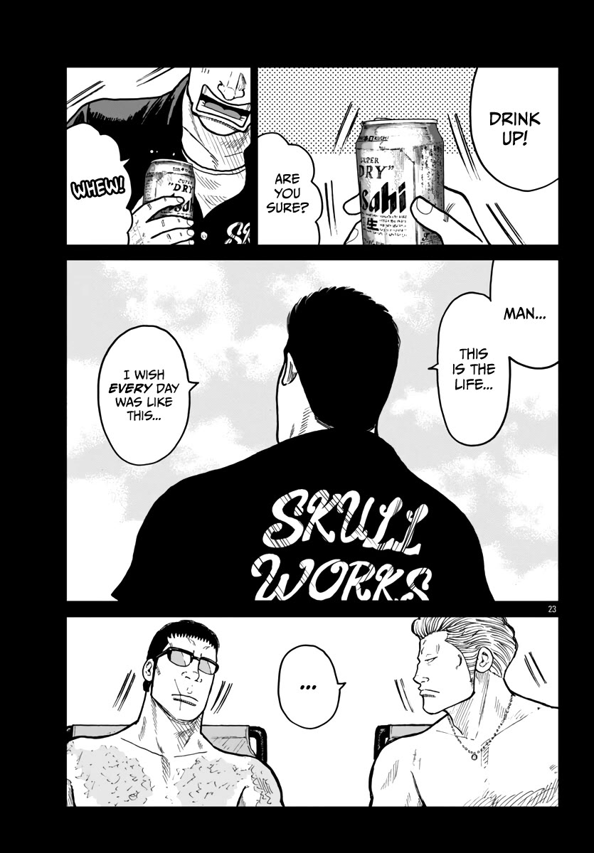 Worst Gaiden Mr. Zetton Chapter 42 page 24 - Chapter 42: All is Vanity