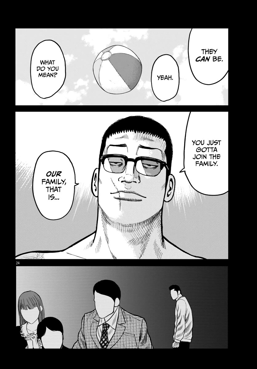 Worst Gaiden Mr. Zetton Chapter 42 page 25 - Chapter 42: All is Vanity