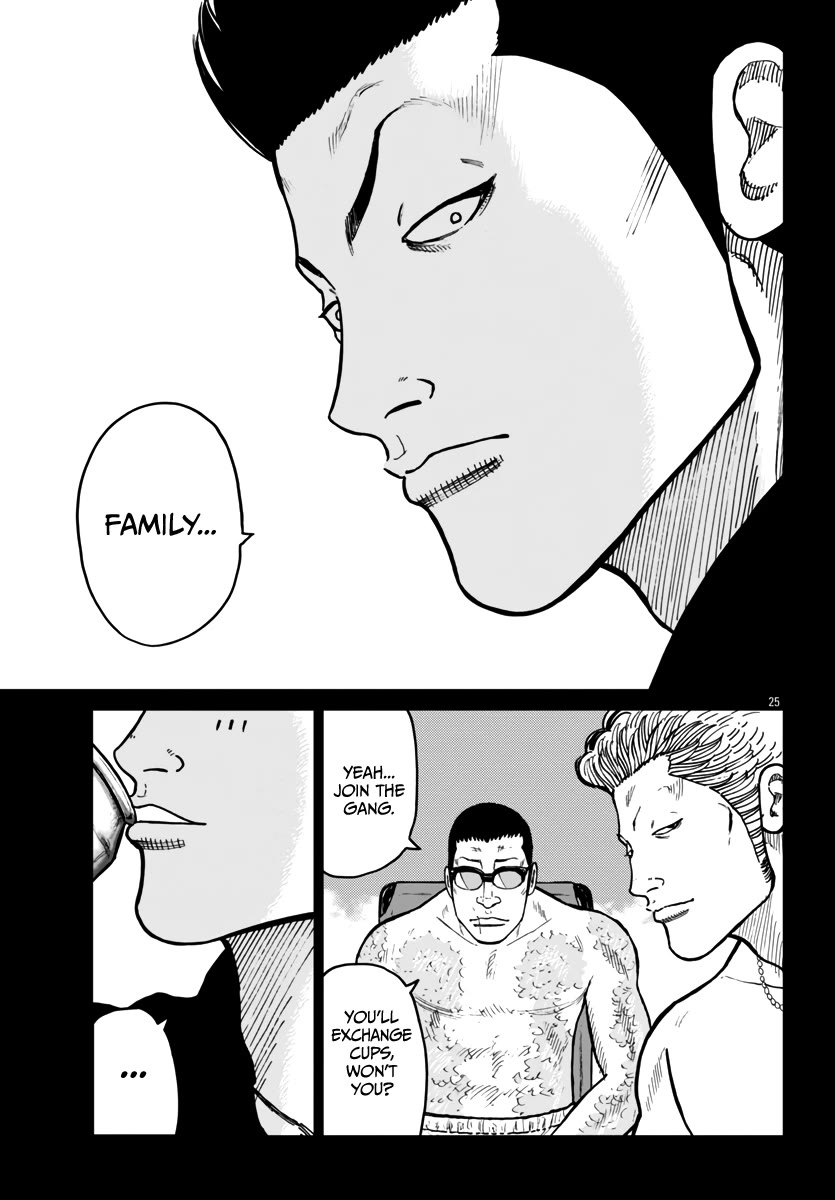 Worst Gaiden Mr. Zetton Chapter 42 page 26 - Chapter 42: All is Vanity