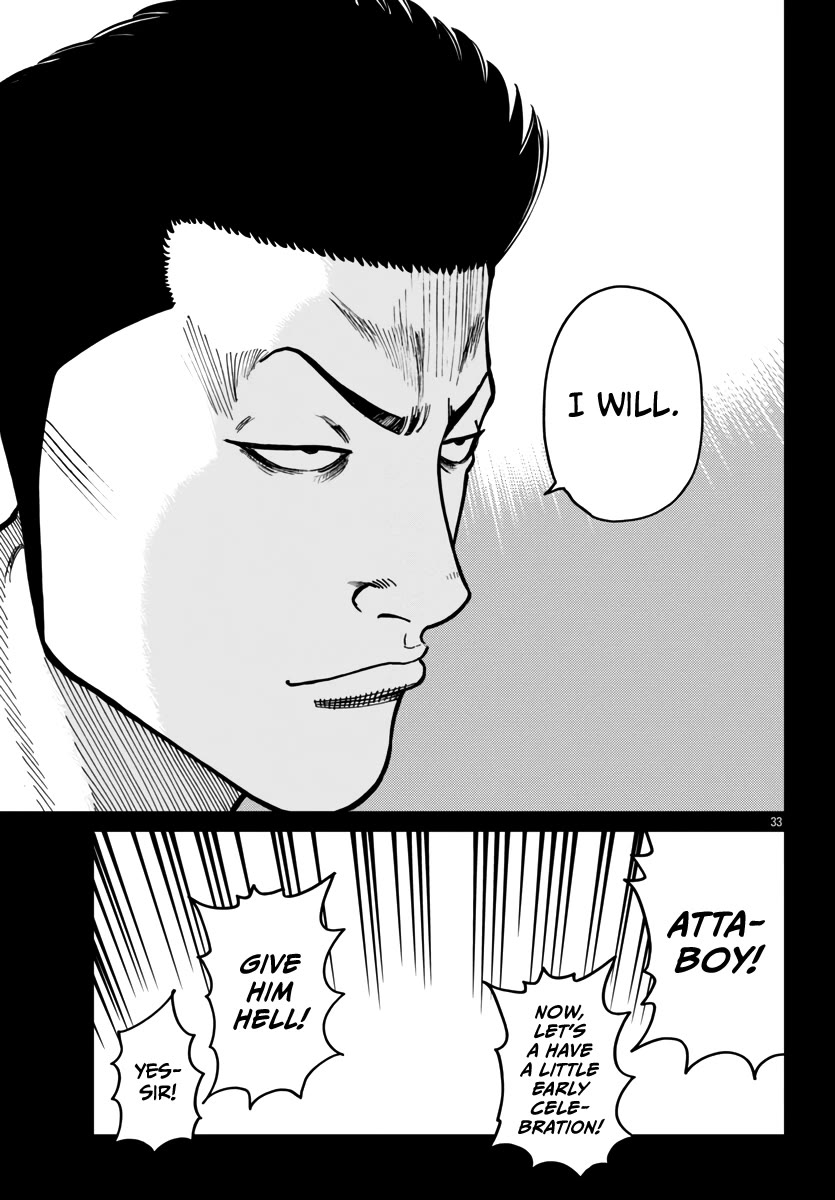 Worst Gaiden Mr. Zetton Chapter 42 page 34 - Chapter 42: All is Vanity