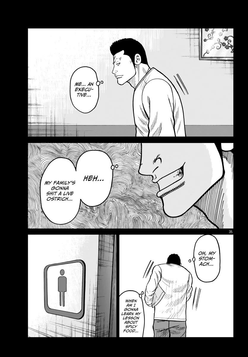 Worst Gaiden Mr. Zetton Chapter 42 page 36 - Chapter 42: All is Vanity