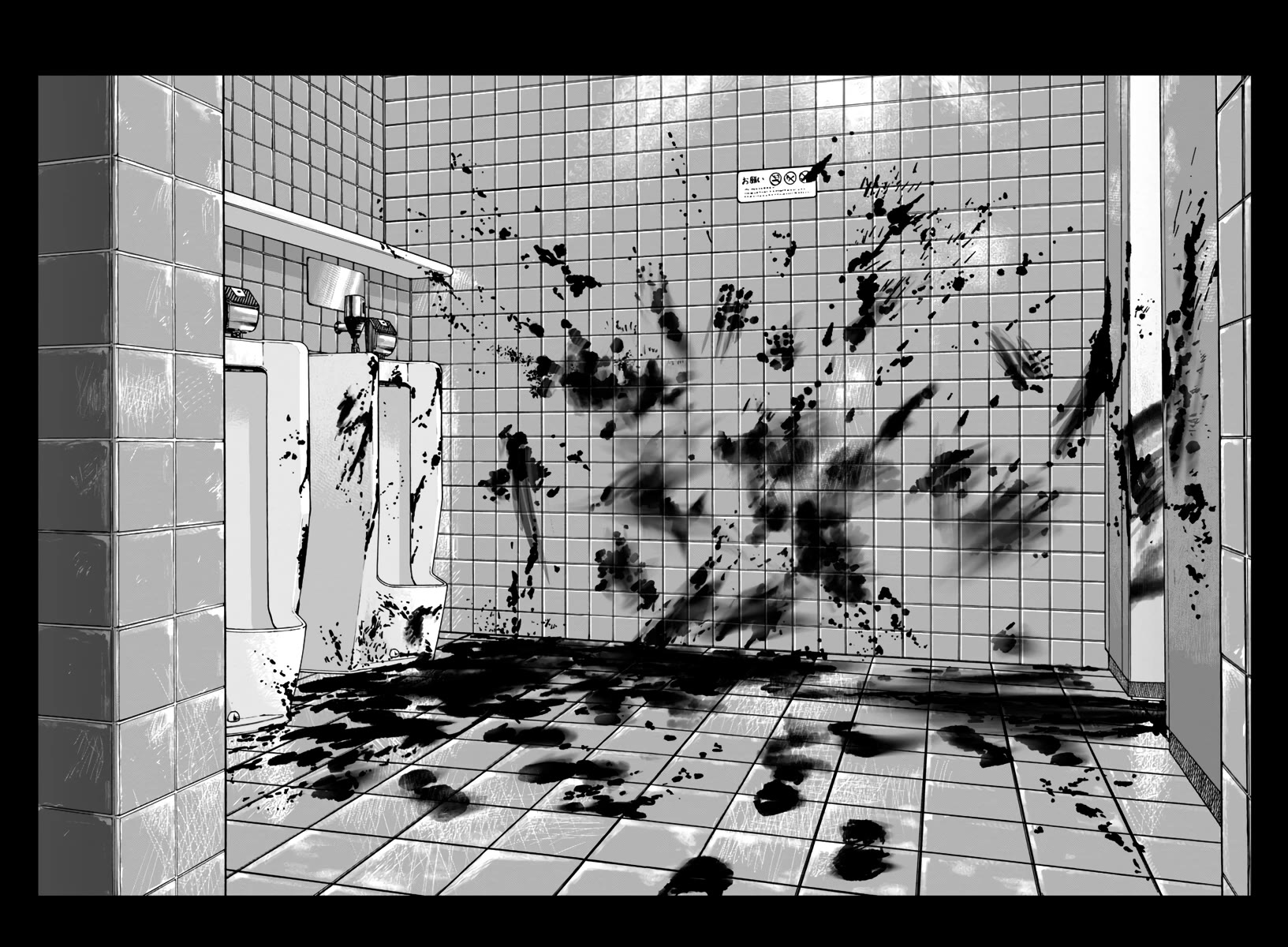 Worst Gaiden Mr. Zetton Chapter 42 page 45 - Chapter 42: All is Vanity