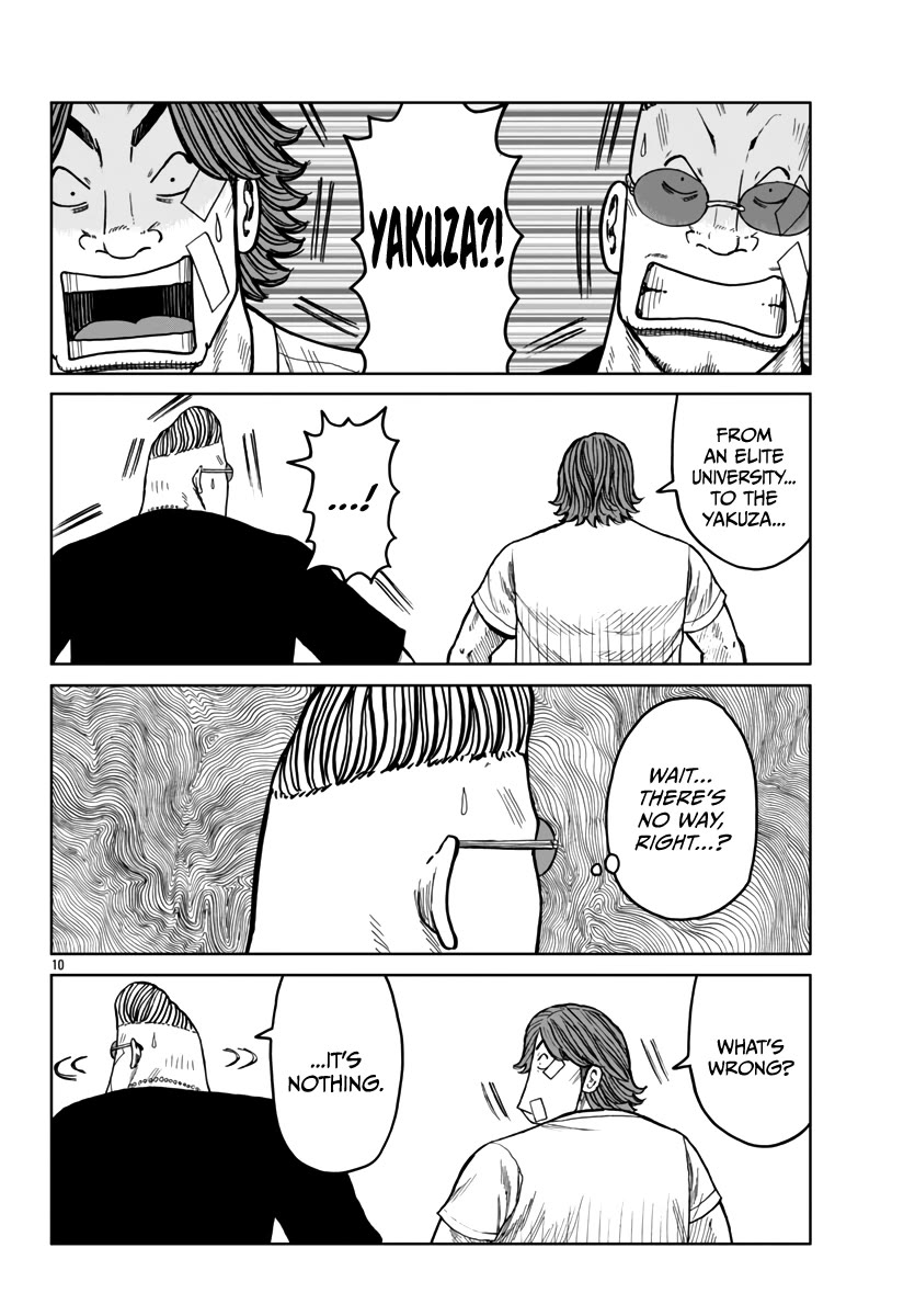 Worst Gaiden Mr. Zetton Chapter 43 page 11 - Chapter 43: Entrapment
