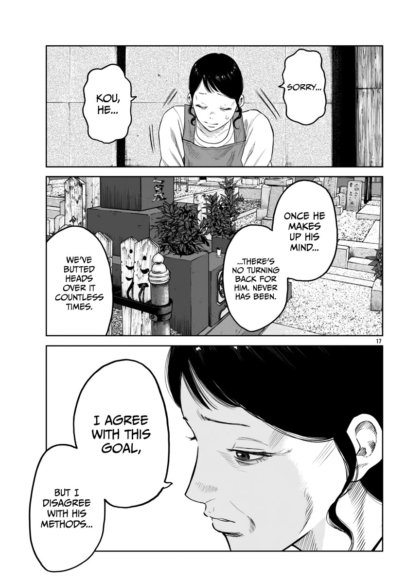 Worst Gaiden Mr. Zetton Chapter 43 page 18 - Chapter 43: Entrapment