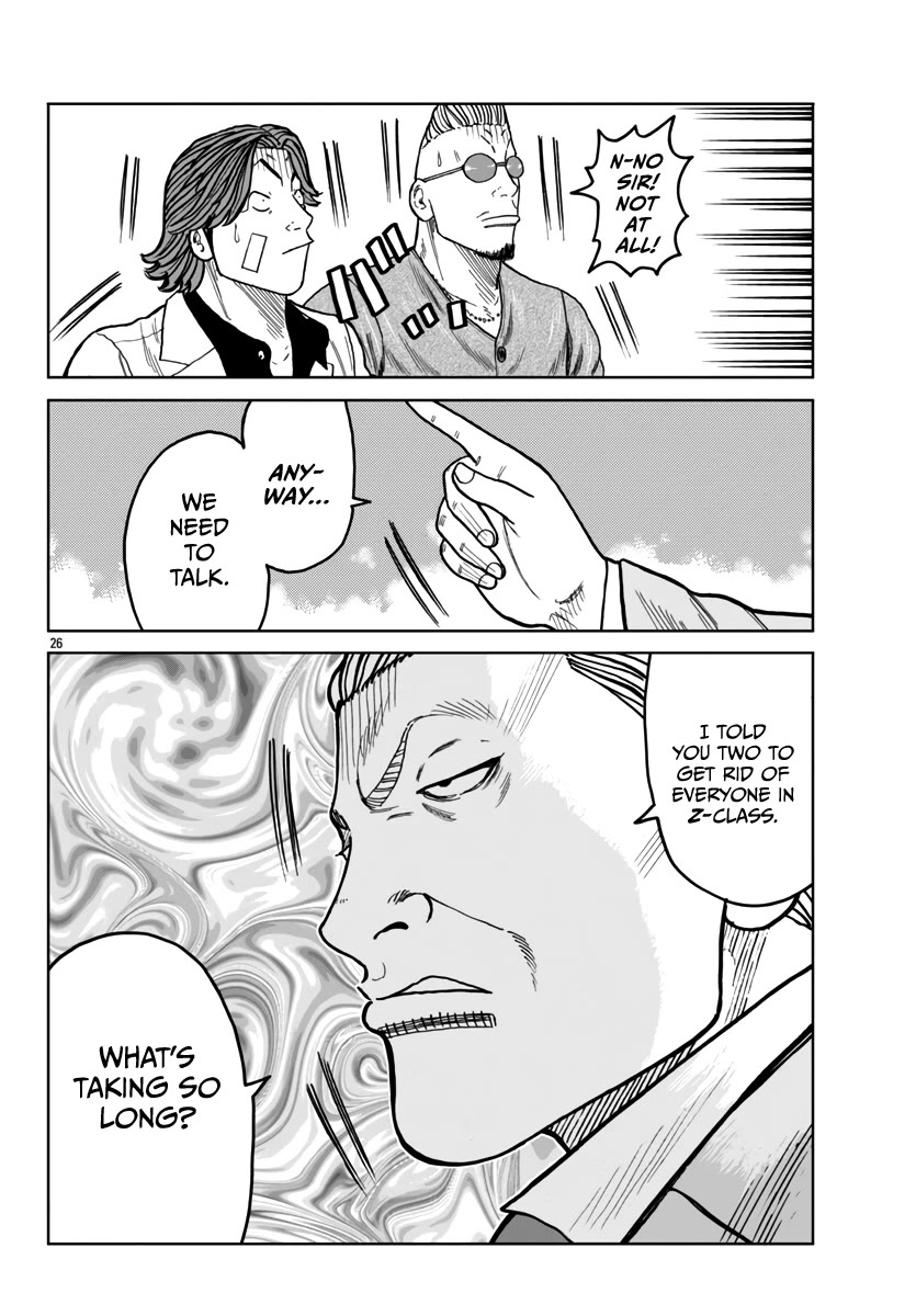 Worst Gaiden Mr. Zetton Chapter 43 page 27 - Chapter 43: Entrapment
