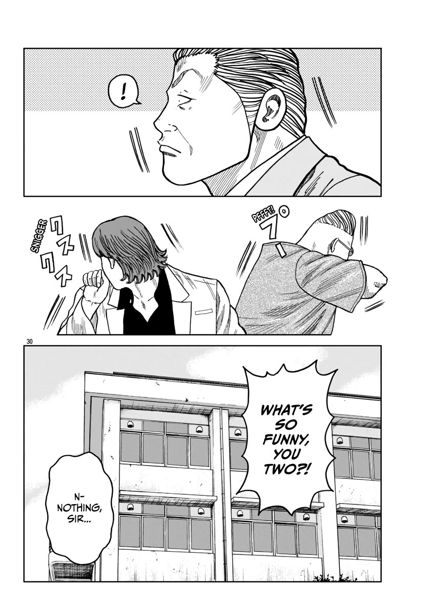 Worst Gaiden Mr. Zetton Chapter 43 page 31 - Chapter 43: Entrapment