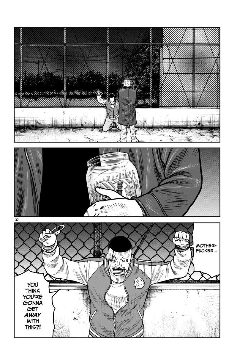 Worst Gaiden Mr. Zetton Chapter 43 page 33 - Chapter 43: Entrapment