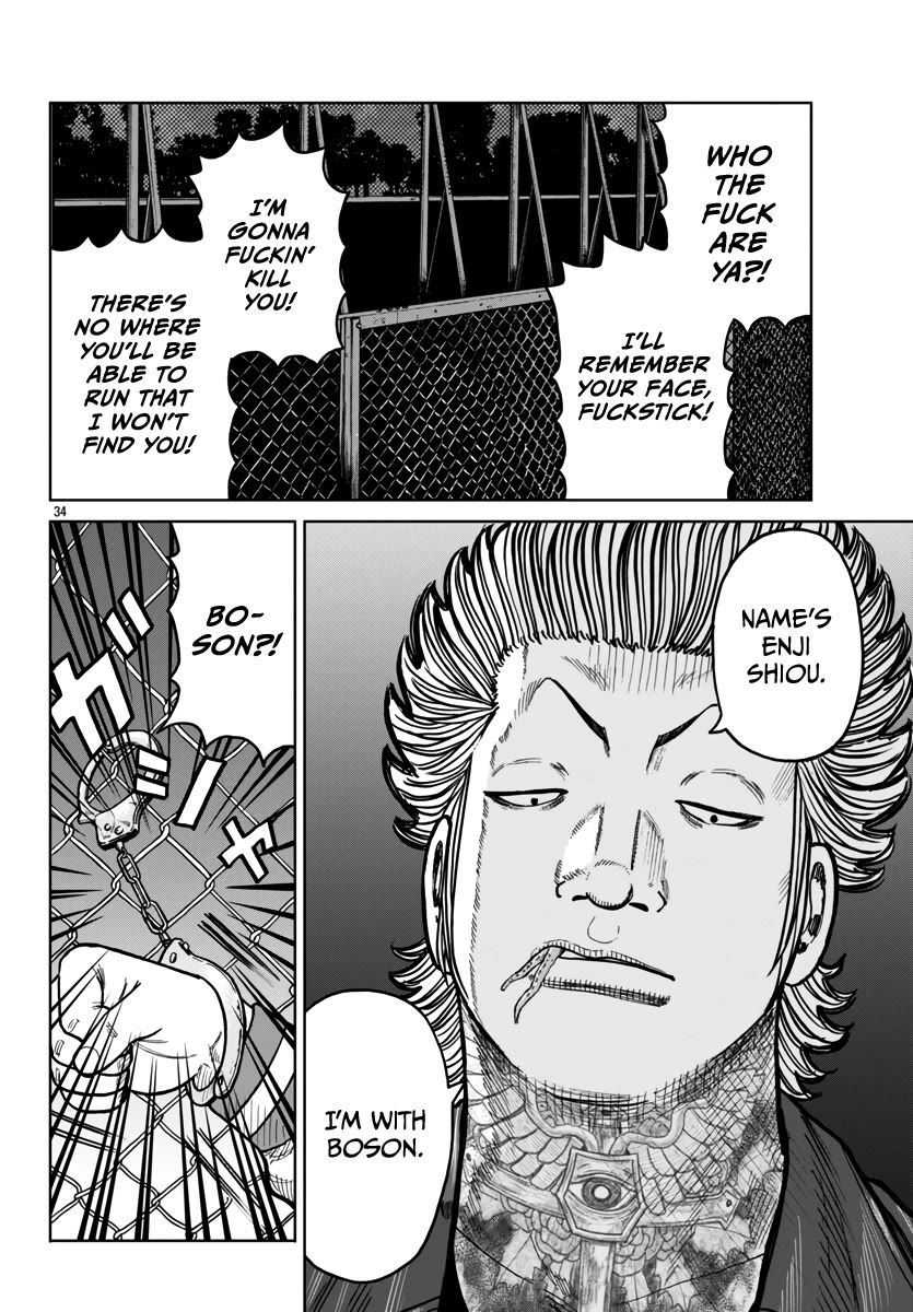 Worst Gaiden Mr. Zetton Chapter 43 page 35 - Chapter 43: Entrapment