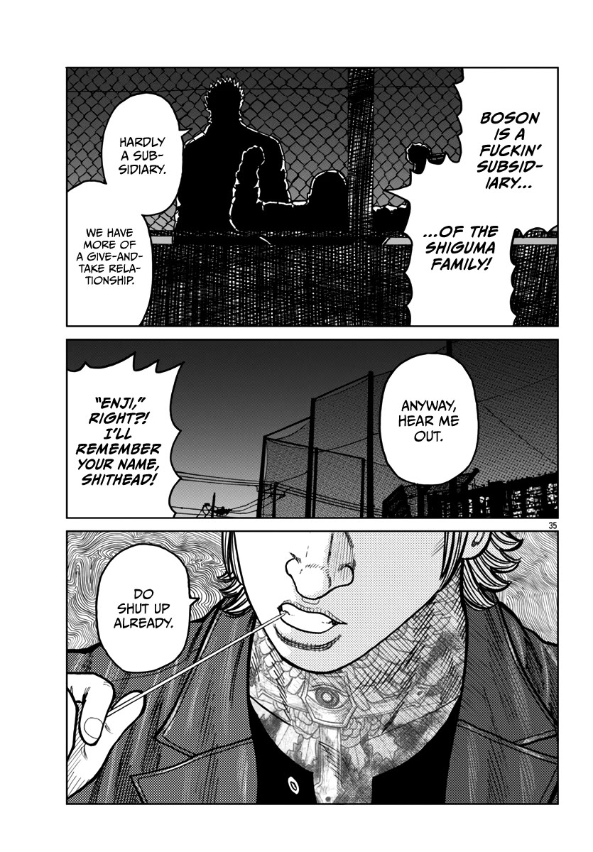 Worst Gaiden Mr. Zetton Chapter 43 page 36 - Chapter 43: Entrapment
