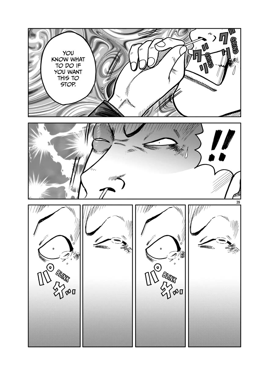 Worst Gaiden Mr. Zetton Chapter 43 page 40 - Chapter 43: Entrapment