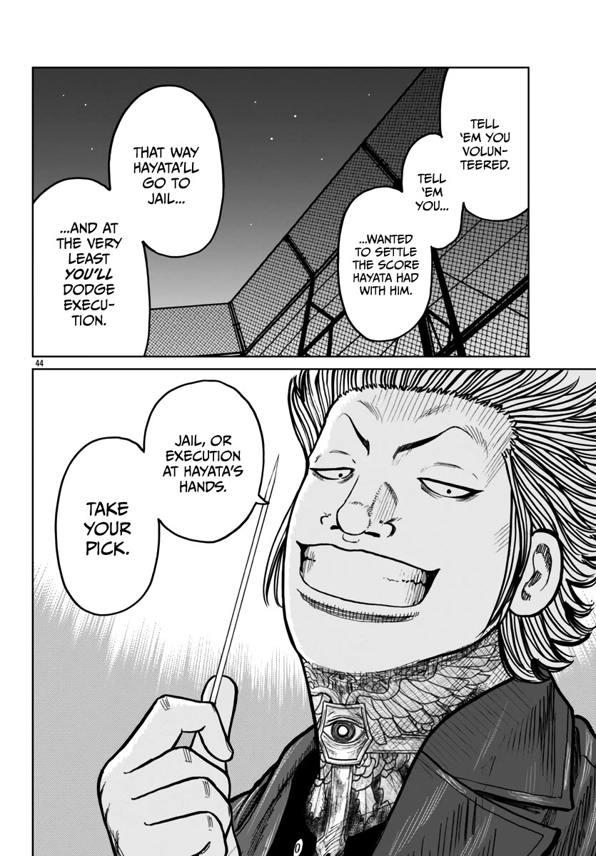 Worst Gaiden Mr. Zetton Chapter 43 page 45 - Chapter 43: Entrapment