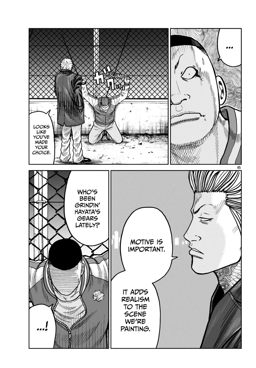Worst Gaiden Mr. Zetton Chapter 43 page 46 - Chapter 43: Entrapment