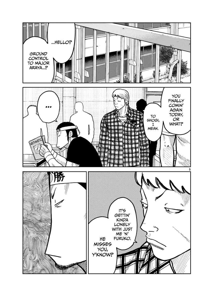 Worst Gaiden Mr. Zetton Chapter 44 page 11 - Chapter 44: The Long Goodbye