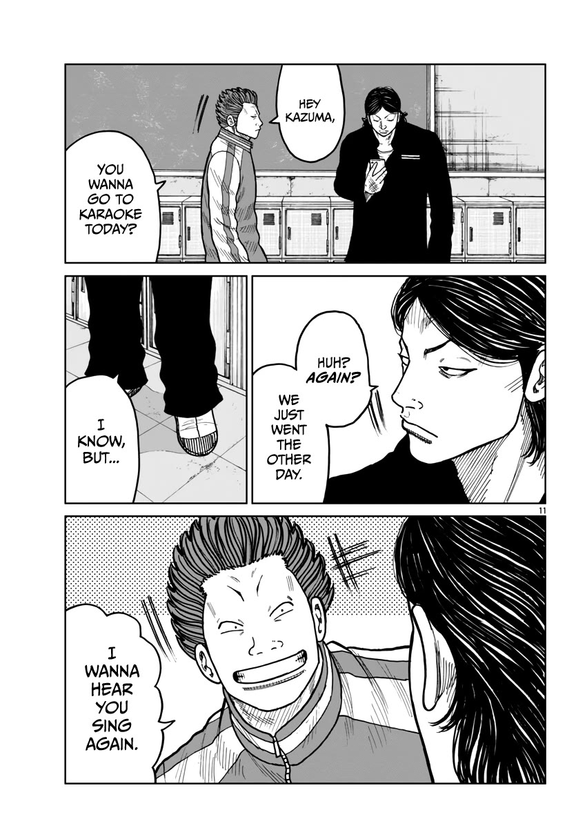 Worst Gaiden Mr. Zetton Chapter 44 page 13 - Chapter 44: The Long Goodbye