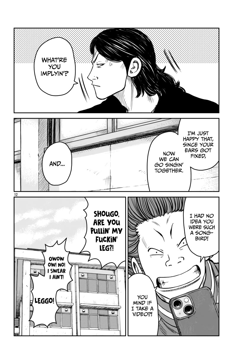 Worst Gaiden Mr. Zetton Chapter 44 page 14 - Chapter 44: The Long Goodbye