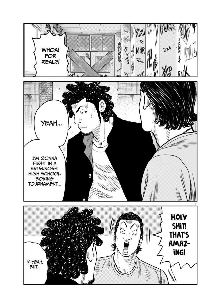 Worst Gaiden Mr. Zetton Chapter 44 page 15 - Chapter 44: The Long Goodbye