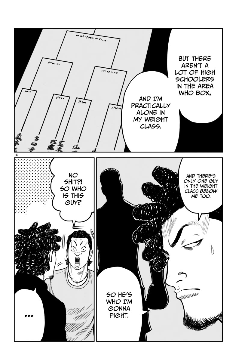 Worst Gaiden Mr. Zetton Chapter 44 page 16 - Chapter 44: The Long Goodbye