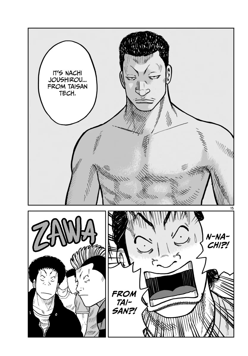 Worst Gaiden Mr. Zetton Chapter 44 page 17 - Chapter 44: The Long Goodbye