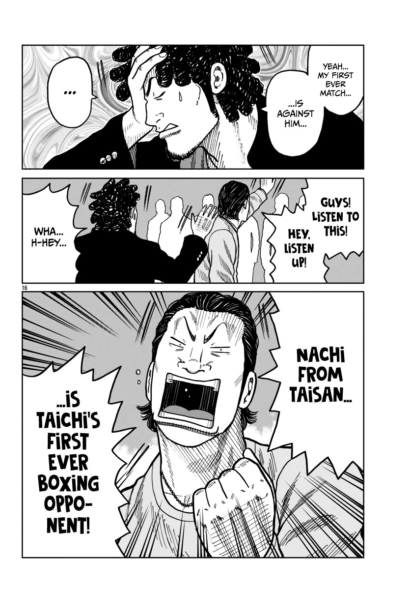 Worst Gaiden Mr. Zetton Chapter 44 page 18 - Chapter 44: The Long Goodbye