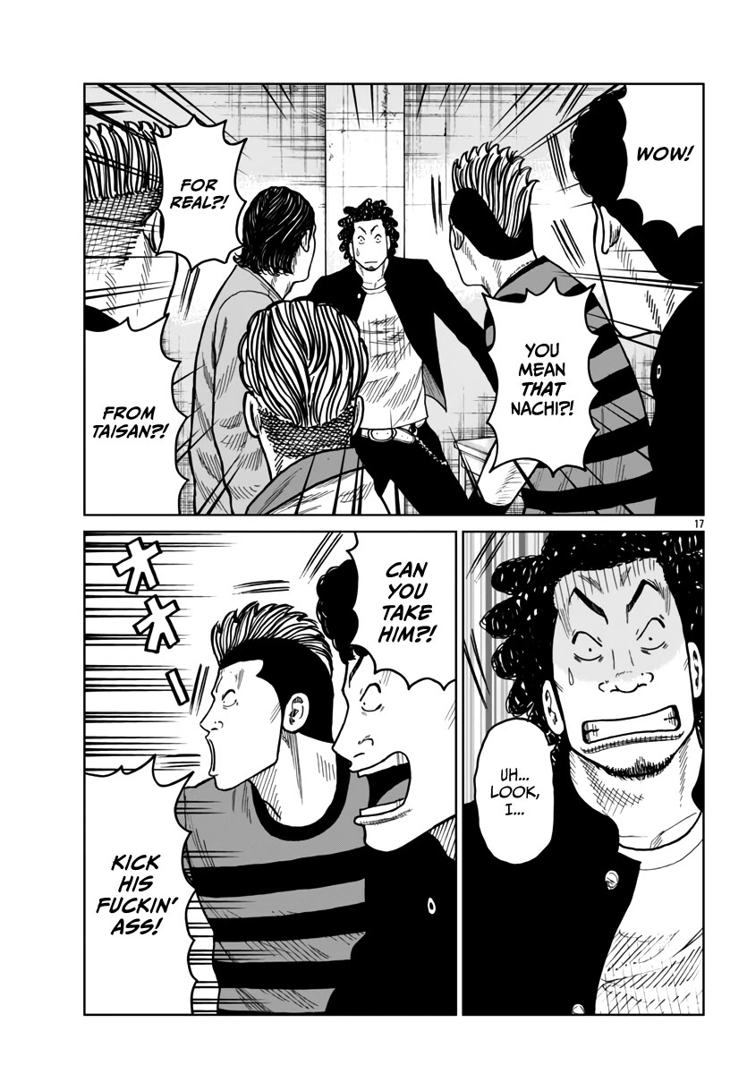 Worst Gaiden Mr. Zetton Chapter 44 page 19 - Chapter 44: The Long Goodbye