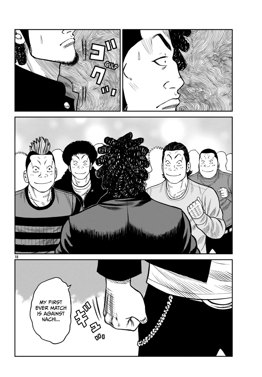 Worst Gaiden Mr. Zetton Chapter 44 page 20 - Chapter 44: The Long Goodbye