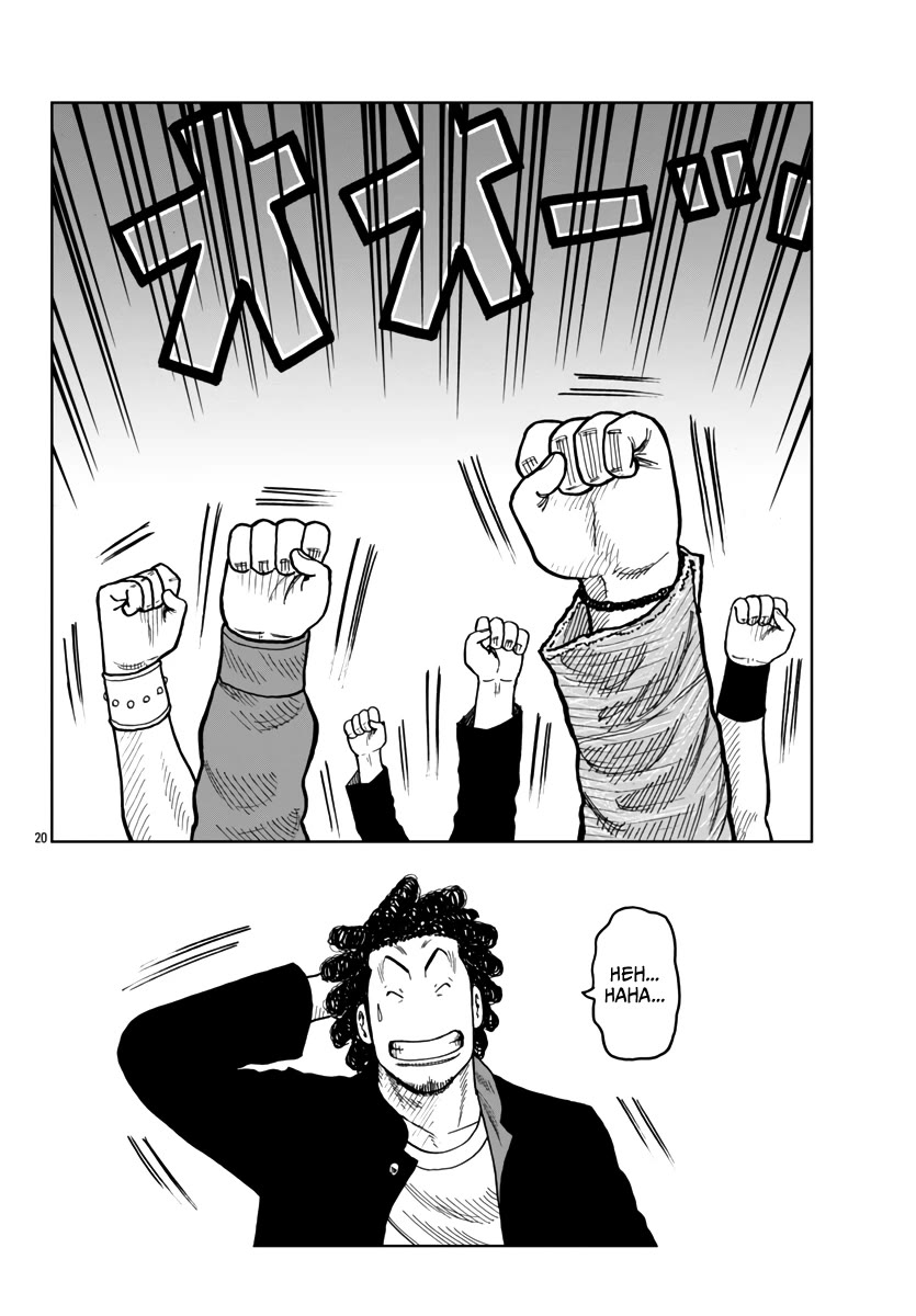 Worst Gaiden Mr. Zetton Chapter 44 page 22 - Chapter 44: The Long Goodbye
