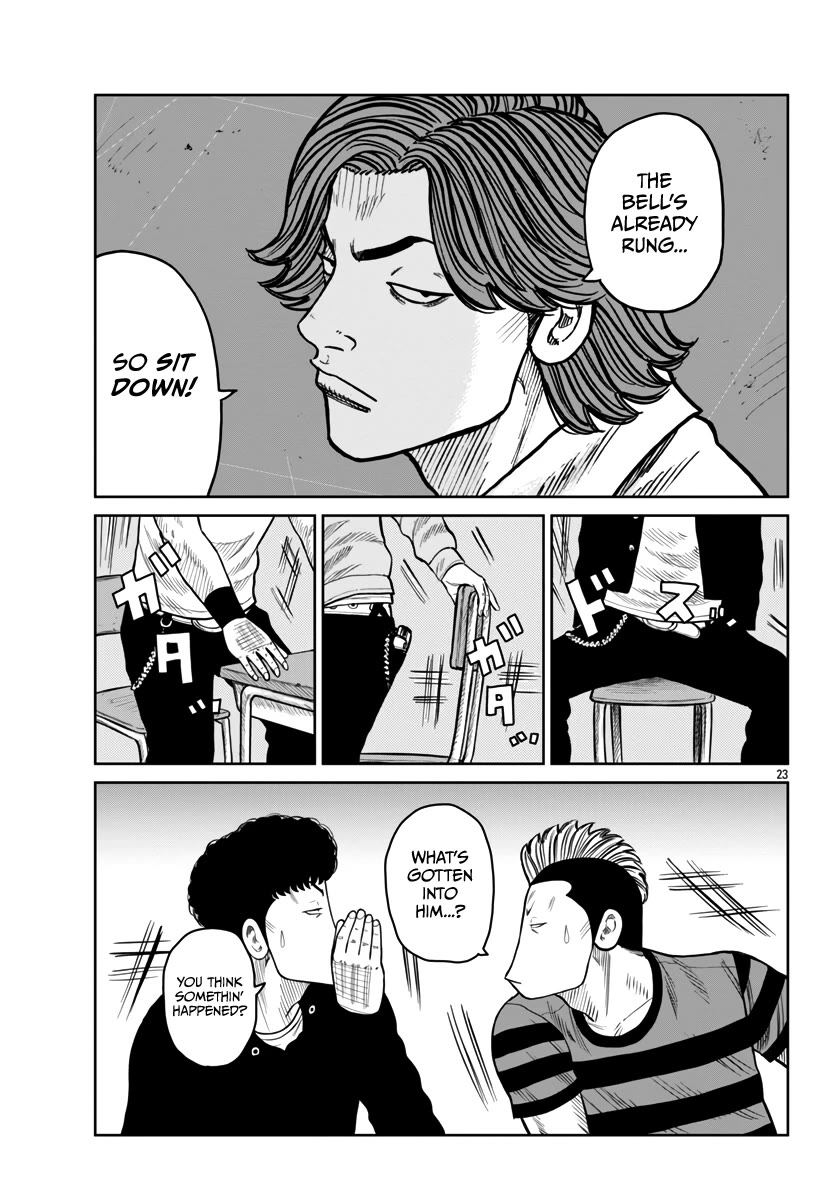 Worst Gaiden Mr. Zetton Chapter 44 page 25 - Chapter 44: The Long Goodbye