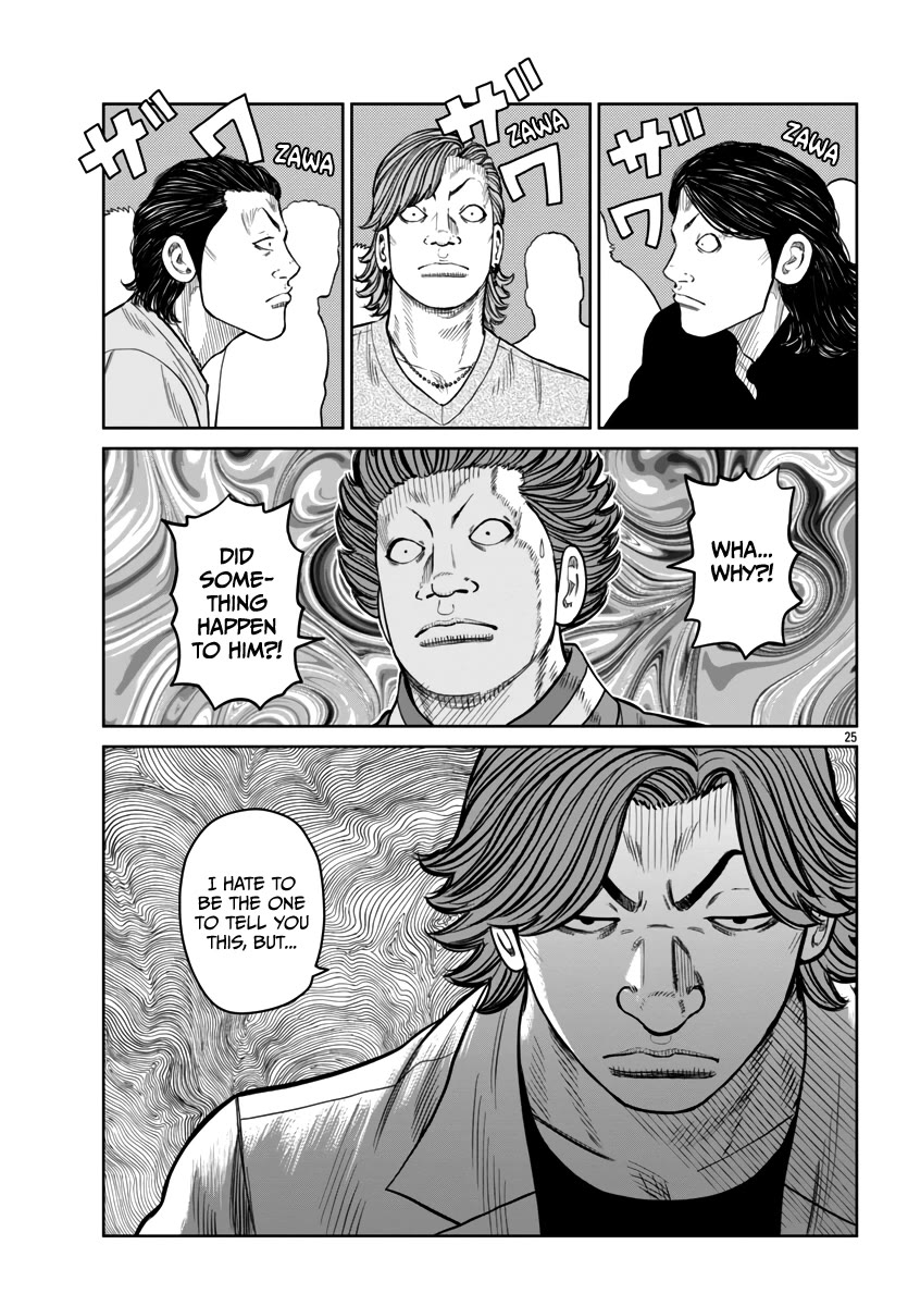 Worst Gaiden Mr. Zetton Chapter 44 page 27 - Chapter 44: The Long Goodbye
