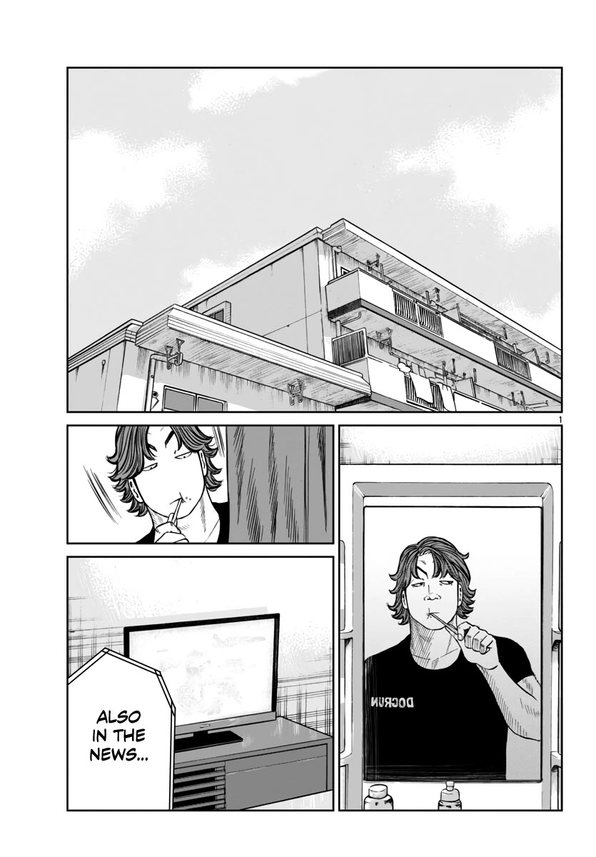 Worst Gaiden Mr. Zetton Chapter 44 page 3 - Chapter 44: The Long Goodbye