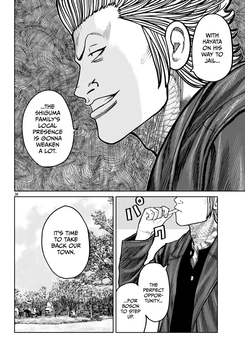Worst Gaiden Mr. Zetton Chapter 44 page 30 - Chapter 44: The Long Goodbye