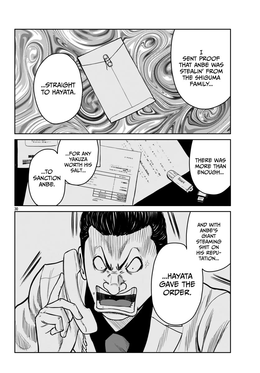Worst Gaiden Mr. Zetton Chapter 44 page 32 - Chapter 44: The Long Goodbye