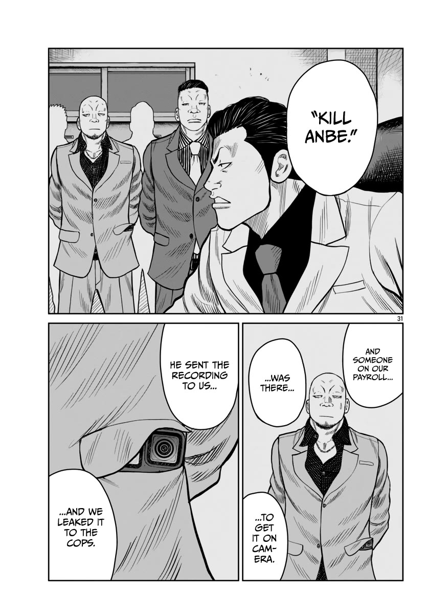Worst Gaiden Mr. Zetton Chapter 44 page 33 - Chapter 44: The Long Goodbye