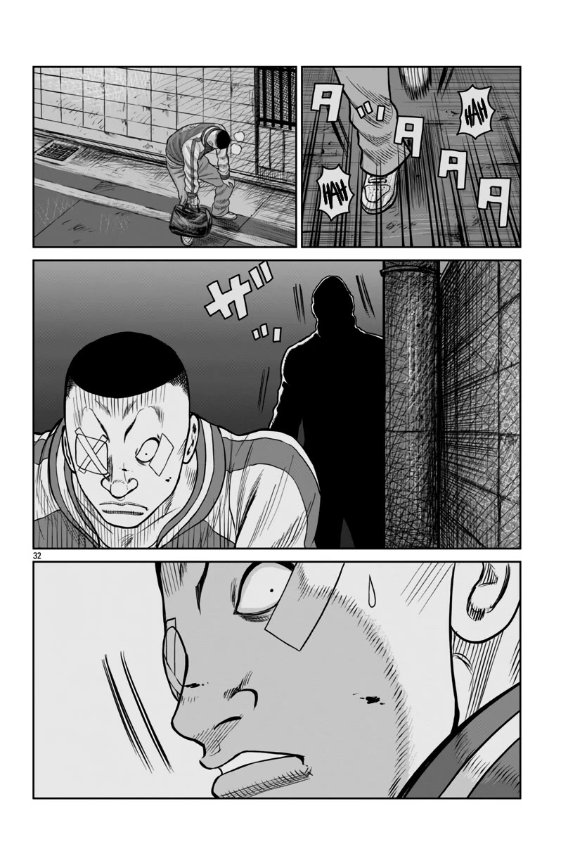 Worst Gaiden Mr. Zetton Chapter 44 page 34 - Chapter 44: The Long Goodbye