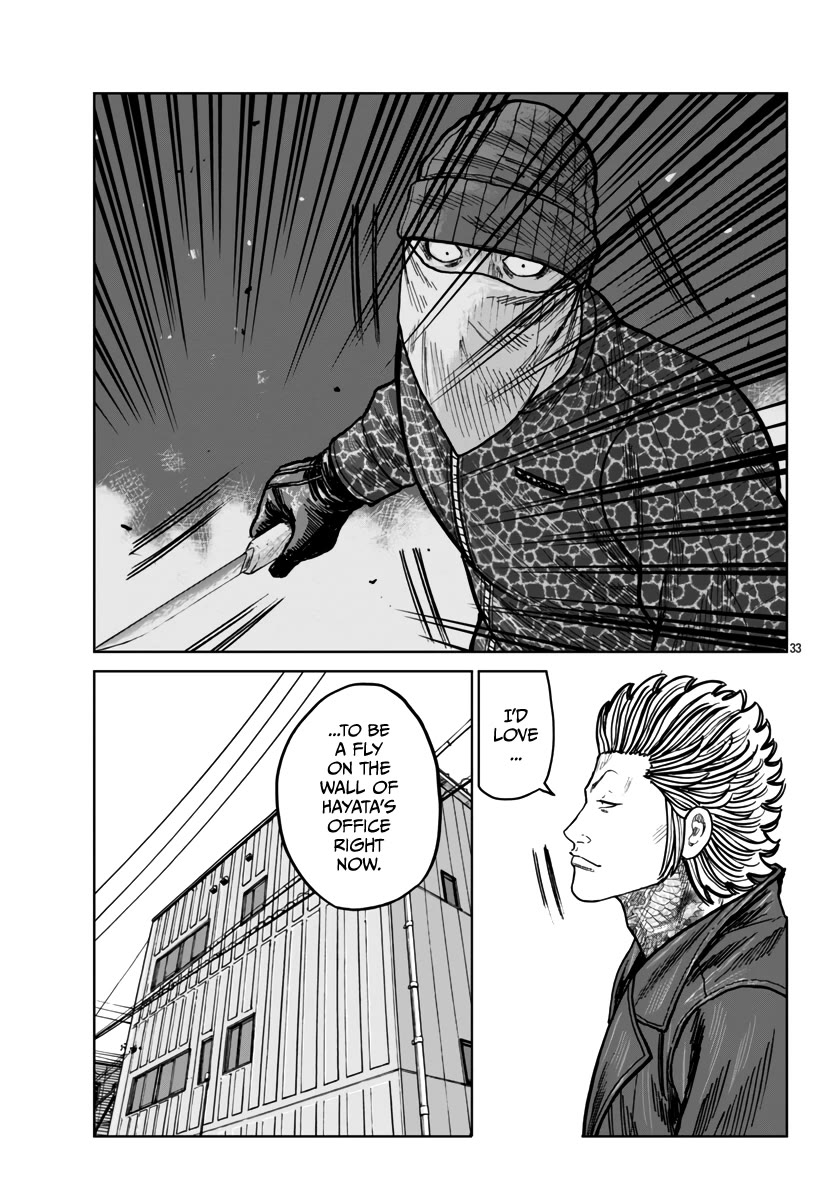 Worst Gaiden Mr. Zetton Chapter 44 page 35 - Chapter 44: The Long Goodbye