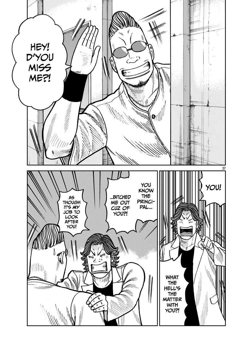 Worst Gaiden Mr. Zetton Chapter 44 page 39 - Chapter 44: The Long Goodbye