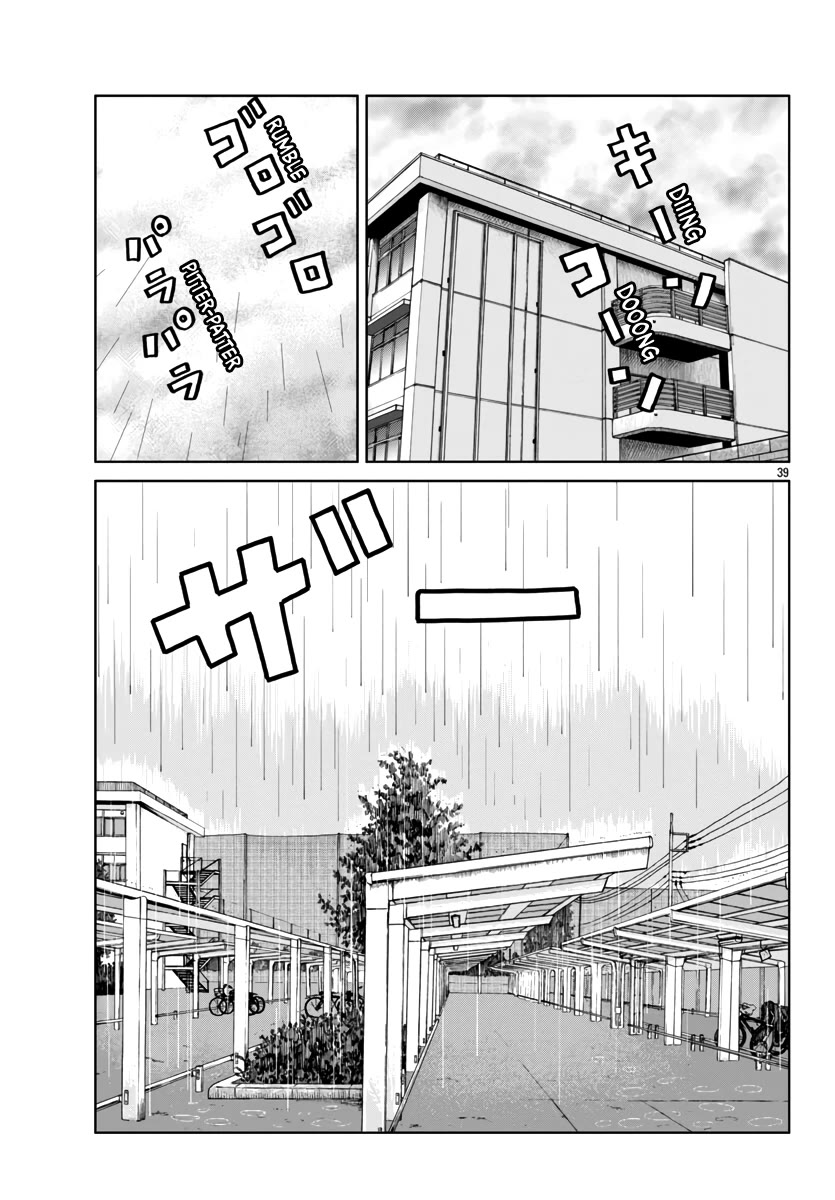 Worst Gaiden Mr. Zetton Chapter 44 page 41 - Chapter 44: The Long Goodbye