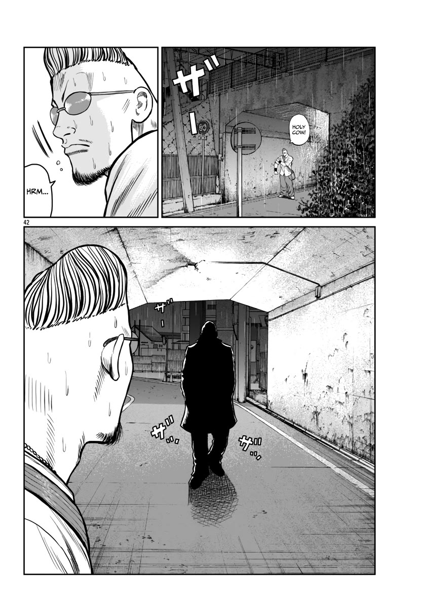 Worst Gaiden Mr. Zetton Chapter 44 page 44 - Chapter 44: The Long Goodbye
