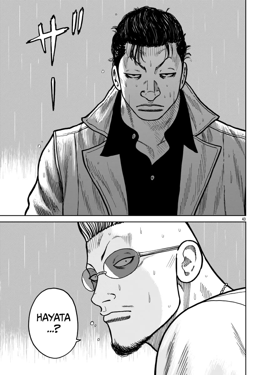 Worst Gaiden Mr. Zetton Chapter 44 page 45 - Chapter 44: The Long Goodbye