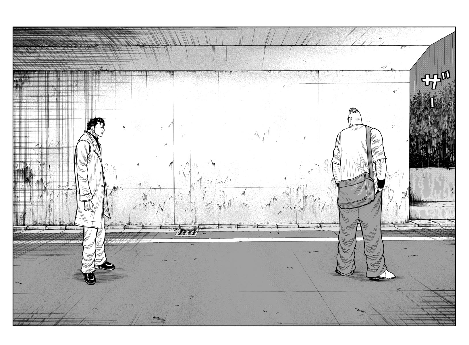 Worst Gaiden Mr. Zetton Chapter 44 page 46 - Chapter 44: The Long Goodbye
