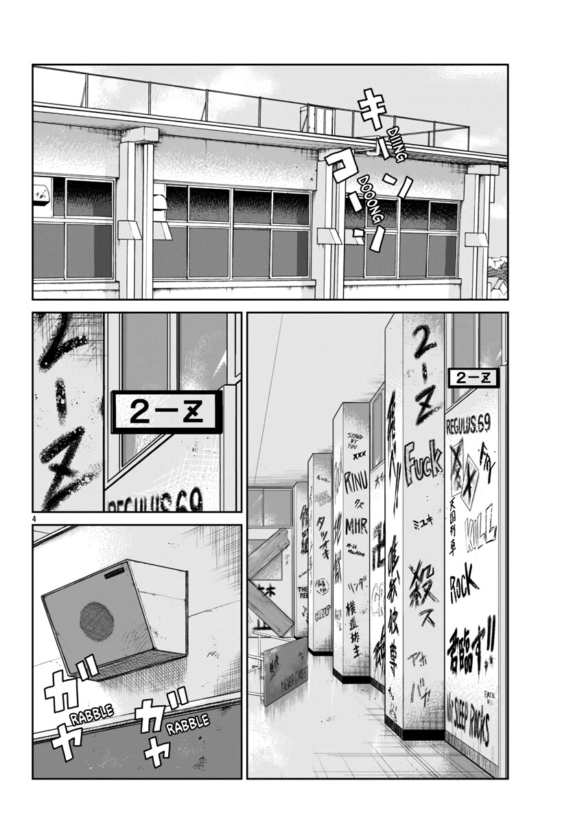 Worst Gaiden Mr. Zetton Chapter 44 page 6 - Chapter 44: The Long Goodbye