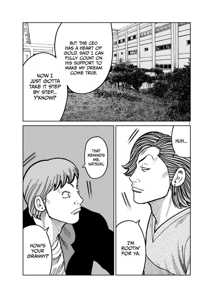 Worst Gaiden Mr. Zetton Chapter 44 page 9 - Chapter 44: The Long Goodbye