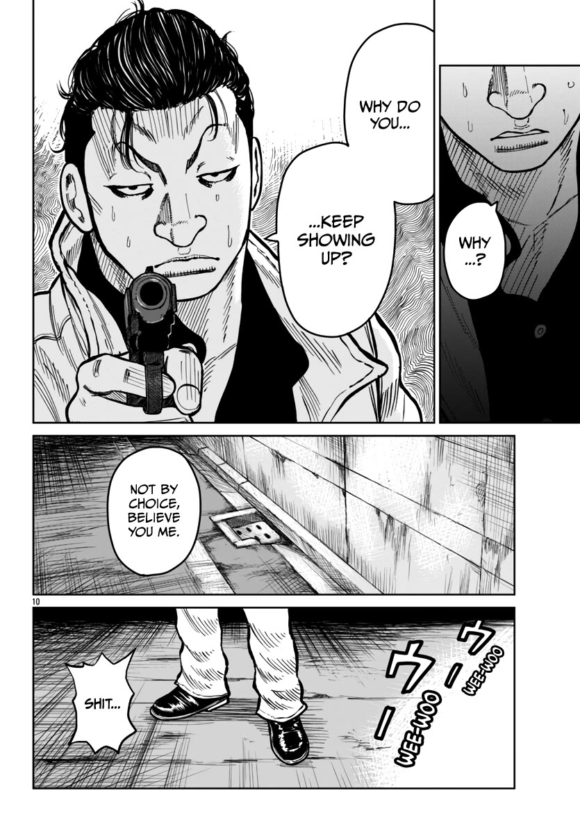 Worst Gaiden Mr. Zetton Chapter 45 page 11 - Chapter 45: Spectre