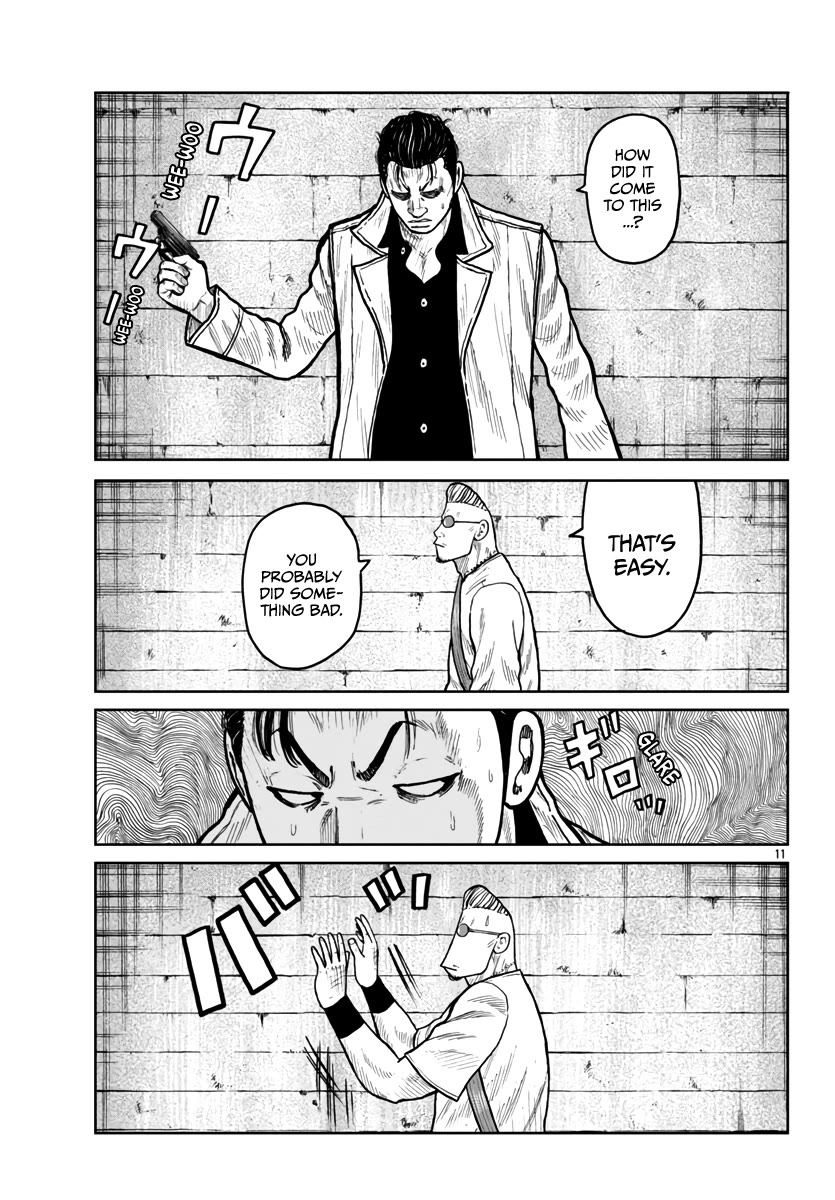 Worst Gaiden Mr. Zetton Chapter 45 page 12 - Chapter 45: Spectre