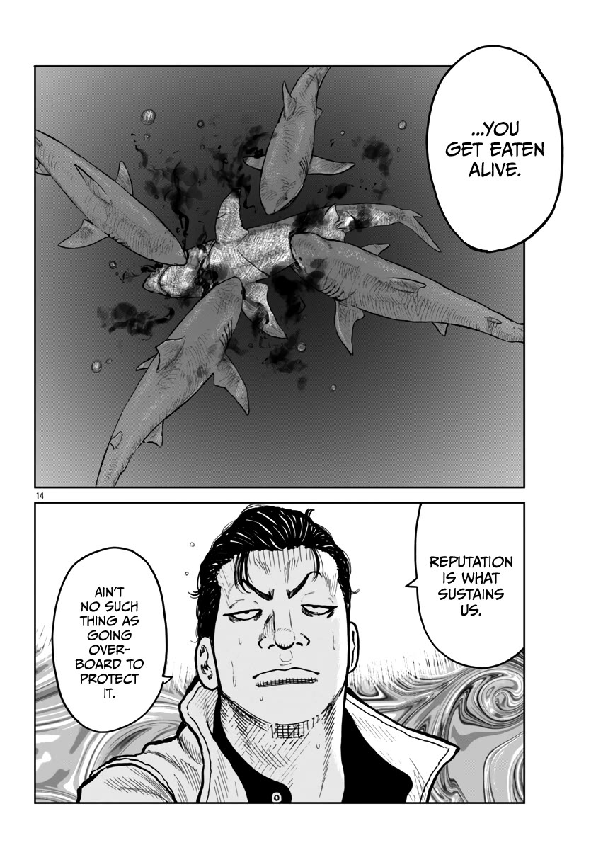 Worst Gaiden Mr. Zetton Chapter 45 page 15 - Chapter 45: Spectre