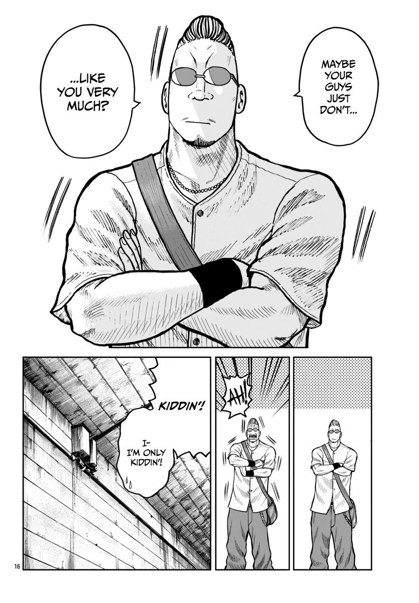 Worst Gaiden Mr. Zetton Chapter 45 page 17 - Chapter 45: Spectre