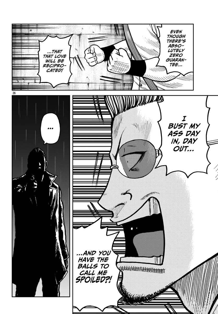 Worst Gaiden Mr. Zetton Chapter 45 page 27 - Chapter 45: Spectre